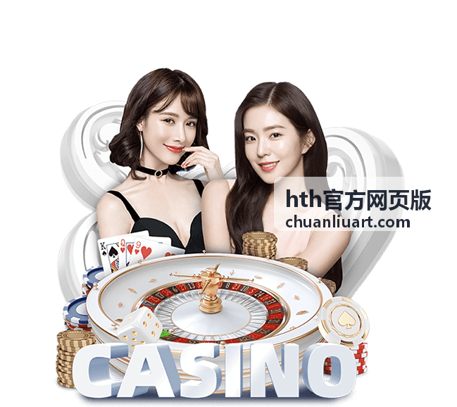hth官方网页版手作展陈分享嘉宾苏梅